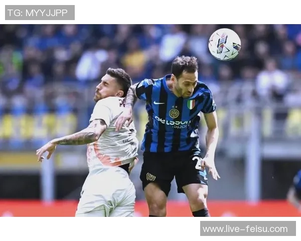 国米与罗马全场激战回顾球迷热情高涨精彩瞬间不容错过 国米与罗马全场激战回顾球迷热情高涨精彩瞬间不容错过