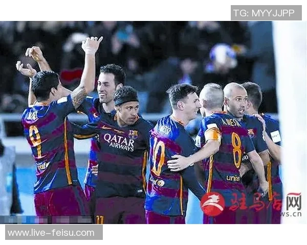 巴萨与河床今日精彩对决直播信息全解析