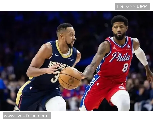 快船与鹈鹕激战在即期待两队明星球员的精彩对决与战术较量